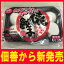 佃善 俵餃子 8個入り(30gX8)【冷凍食品】佃善新商品