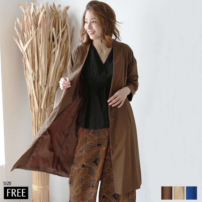 【均一セール】アウター【特別価格】(150237) ROSIEE ナイロンワッシャーノーカラーコートのサムネイル