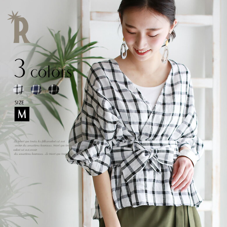 【Special Item_トップス】トップス(852-95001)CYNICAL リボンベルト付チェックカシュクールブラウス【SET ITEM】のサムネイル