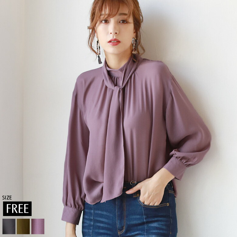 【Autumn Blouse】(WTN1425)ブラウス レディース 長袖 シャツ トップス ボウタイ クレープ ギャザー リボン ふんわり 秋服 秋 落ち感 袖 ボリューム 大人 カワイイ REAL CUBE 30代 40代