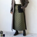 スカート (gz311803) レディース Iライン タイト ストレート ボア キルティング ウエストゴム 秋冬 無地 カーキ ネイビー カジュアル 暖かい