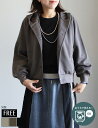 トップス (242JA0704) レディース ジャケット ブルゾン ボンディング 軽量 軽い 洗える ウォッシャブル カジュアル パーカー 秋冬 無地 ベーシック アイボリー ブラック グレー
