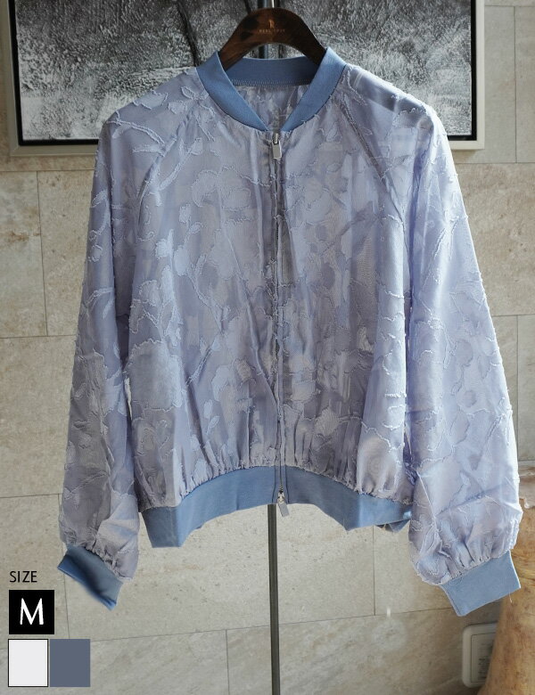 ブルゾン (980-31012) レディース ジャケット ジャガード フラワー シアー ショート 春夏