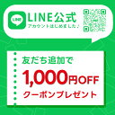 【P5倍！300円OFF マラソン or LINEクーポン】【送料無料】PLARTA（プラルタ）超撥水スプレー 120ml + スクラブウォッシュ 研磨入り洗剤 100m set コーティング剤 洗面台 お風呂 掃除 水垢 キッチン シンク コンロ レンジ 水まわり ウロコ 鏡 テレビ 窓 撥水 不織布スポンジ 2