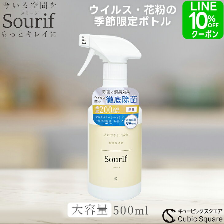 【即納】高濃度70%以上 960ml(240mlx4) 業務用 消毒液 アルコール消毒液 詰め替え 消毒用エタノール 除菌エタノール70 除菌 アルコール除菌 アルコール 手指消毒 日本製 安全