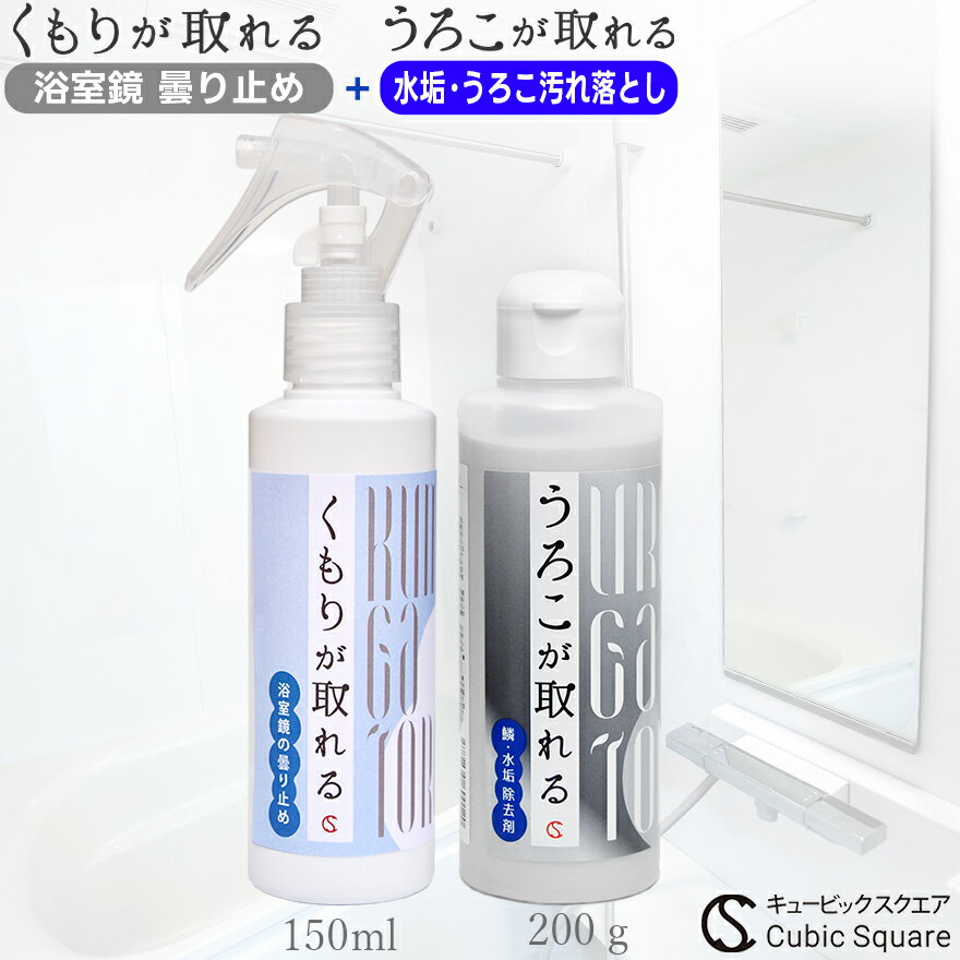 12/18 ȯ䡪Ἴ  ޤߤ ޤ꤬ Ϥ Ἴ ꤬ 150ml +  200g