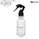 【あす楽対応】PLARTA(プラ...