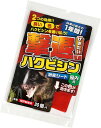 【特別セール実施中】【今だけポイント2倍UP】撃退ハクビシン屋内用30個入 ハクビシン対策 超強力な激辛臭シート30枚入り ハクビシン対策グッズ ハクビシン撃退...