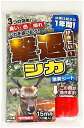 【特別セール実施中】【今だけポイント2倍UP】撃退シカ10個入 シカ対策 超強力な激辛臭シート10枚入り 鹿対策グッズ 鹿撃退 シカ忌避剤 シカよけ 送料無料