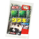 特別セール実施中!撃退たぬき10個入 たぬき対策 超強力な激辛臭シート10枚入り たぬき対策グッズ たぬき撃退 たぬき忌避剤 たぬきよけ 送料無料