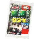 撃退たぬき3個入 たぬき対策 超強力な激辛臭シート3枚入り たぬき対策グッズ たぬき撃退 たぬき忌避剤 たぬきよけ 送料無料