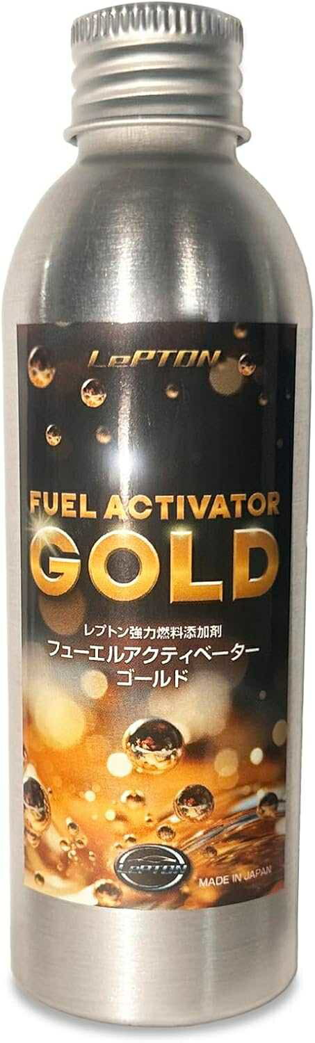 【燃費向上+トルクUP】レプトンフューエルアクティベーターゴールド 燃料添加剤 エンジン洗浄 ディーゼル ガソリン対応 300ml