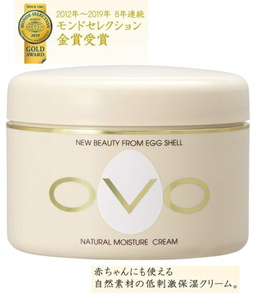 OVO化粧品 オーヴォ卵殻エキスナチュラル モイスチュアクリーム＜ 保湿クリーム ＞150g無香料・無着色・弱酸性・無鉱物油・ノンアルコール♪