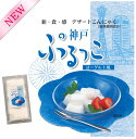 商品画像3