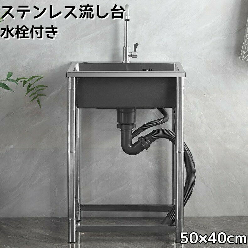 楽天市場】コンパクト(水まわり用品|エクステリア・ガーデン 楽天市場】コンパクト(水まわり用品|エクステリア・ガーデン