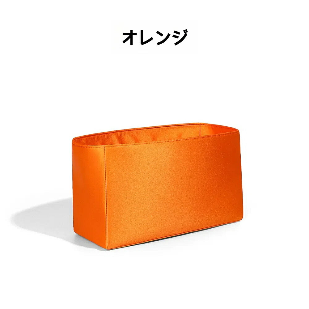 楽天市場】エルメス ピコタン（カラーオレンジ）（バッグ・小物