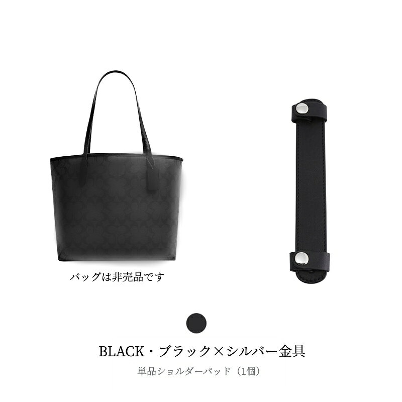 【美品】COACH キャンバス レザー トートバッグ 総柄 シルバー金具 楽天市場】コーチ トートバッグ（カラーシルバー）（バッグ・小物
