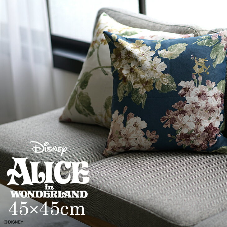 NbVJo[  ALICE AX AWTC 45~45cm fBYj[ Disney6 ӂ̍̃AX u[ AC{[ Jo[Pił̔̔ X~mG Disneyzone