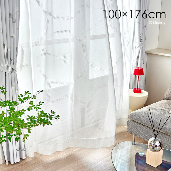 Rakuten - [P5倍 6/15 23:59迄] カーテン レース BIGHERO6/ベイマックスボイル 100×176cm 1枚入Disney11□ベイマックス おしゃれ ディズニー Disney 日本製 レースカーテン 洗える ホワイト リビング 子供部屋 既製カーテン スミノエ スミノエ Disneyzone