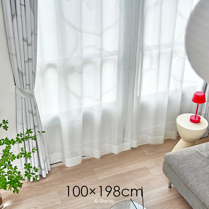 Rakuten - カーテン レース BIGHERO6/ベイマックスボイル 100×198cm 1枚入Disney11□ベイマックス おしゃれ ディズニー Disney 日本製 レースカーテン 洗える ホワイト リビング 子供部屋 既製カーテン スミノエ スミノエ Disneyzone