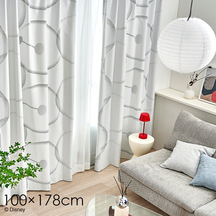 Rakuten - [P5倍 6/15 23:59迄] 遮光カーテン BIGHERO6/ベイマックス 100×178cm 1枚入Disney11□ベイマックス おしゃれ ディズニー Disney 日本製 遮光カーテン 洗える 形状記憶 リビング 子供部屋 既製カーテン スミノエ スミノエ Disneyzone