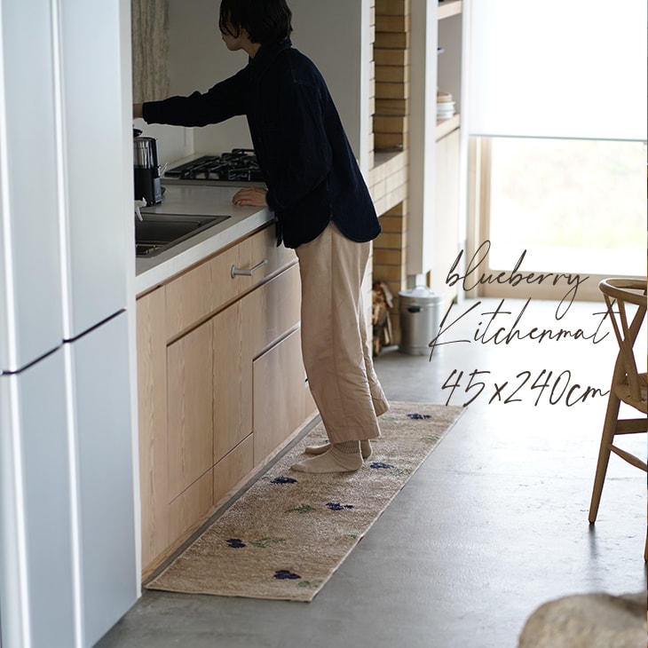  åޥå ֥롼٥꡼ 45240cm cucan[NS]ߥ륯ۡ MILKHOME åޥå 240cm ڹ...