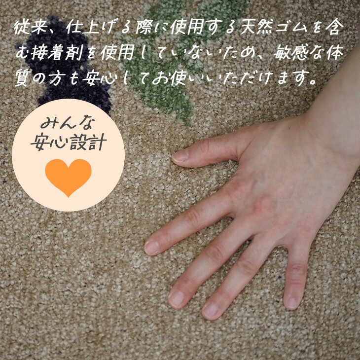 thum2