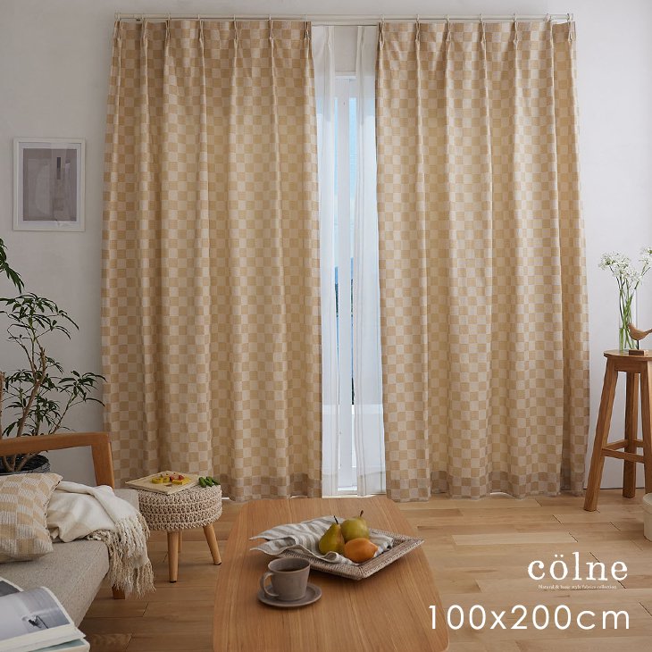 [P5倍 11/20 23:59迄] 厚地 カーテン checka/チェッカ 幅100cm×丈200cm 1枚入colne vol.2□ 日本製 厚地 カーテン 丸洗い 洗える 洗える モダン おしゃれ ベージュ グレー リビング 既製 カーテン ファブリック 一人暮らし リビング スミノエ