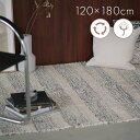 リサイクルコットンの引き裂き織ラグ チンディ 120×180cm 24SS◆萩原 おしゃれ 北欧 韓国インテリア ラグ 綿 リサイクル サスティナブル オールシーズン ラグ インド綿 インドコットン 手織り ラグマット 手洗いOK 耐熱(3)