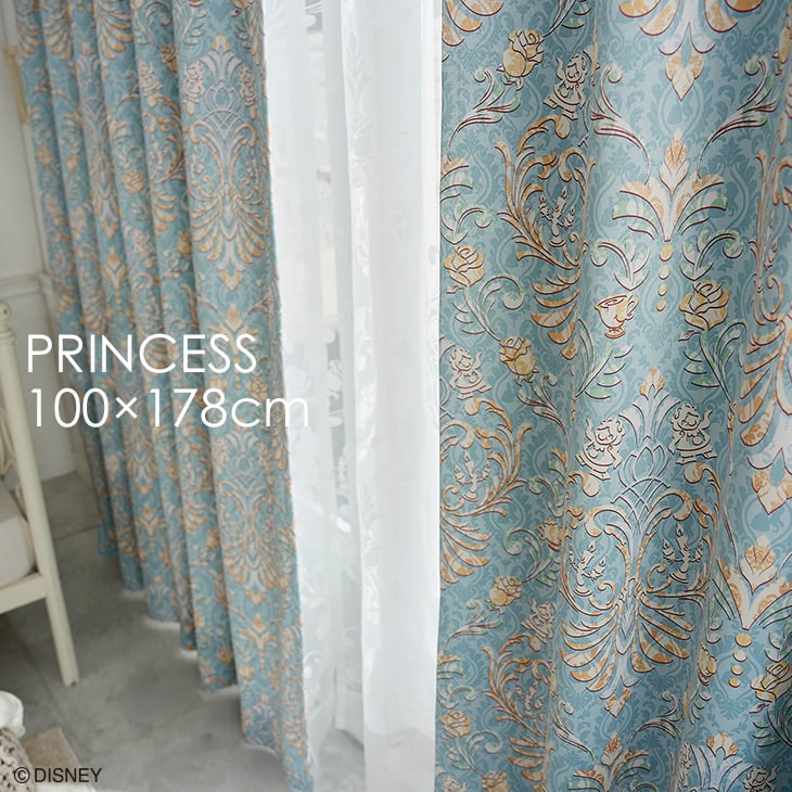 カーテン 遮光 PRINCESS/クラシックビューティー 100×178cm 1枚入Disney10□美女と野獣 ベル ディズニープリンセス おしゃれ オーナメント柄 エレガント 日本製 遮光カーテン 洗える ピンク ブルー 既製カーテン スミノエ Disneyzone