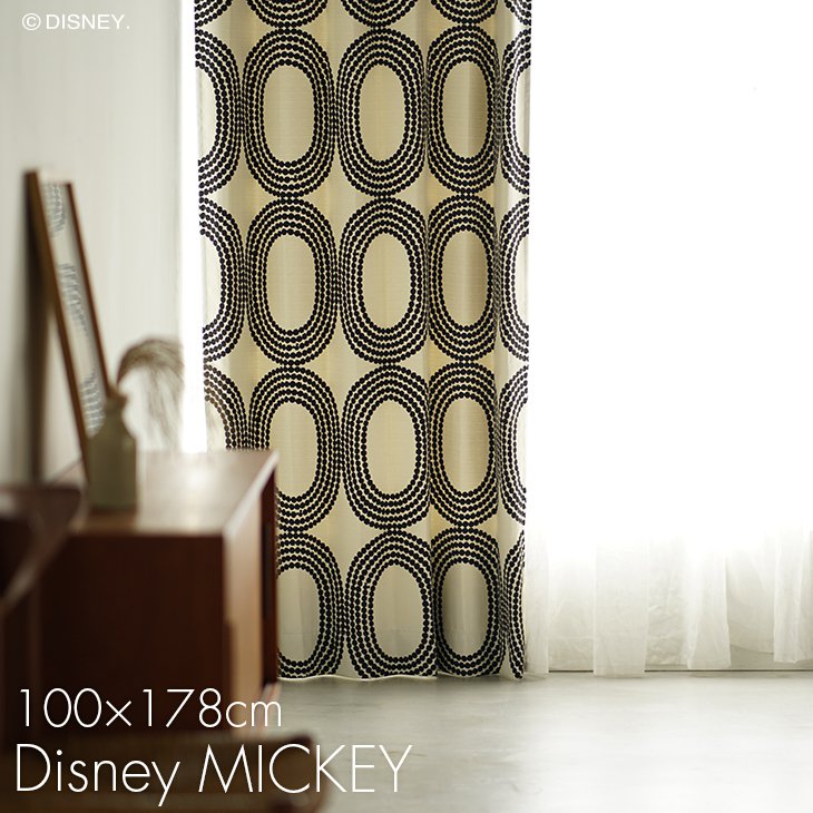 Rakuten - 遮光 カーテン MICKEY/ミッキー ドットリング 幅100×丈178cm 1枚入Disney 8□ おしゃれ 北欧 ドット 丸 ナチュラル 日本製 遮光カーテン 洗える 遮光 形状記憶 ブラック ミックス 一人暮らし おすすめ リビング スミノエ Disneyzone