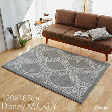 Mickey/ミッキー フラワーリースラグ DRM-1071 130×185cm ディズニー Disney8◆ミッキー おしゃれ ナチュラル グレー レース 北欧 インテリア ラグ ラグマット スミノエ 一人暮らし おすすめ日本製 防ダニ 耐熱 リビング Disneyzone