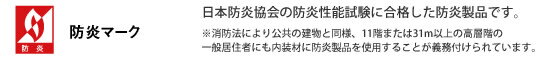 カーペット homsl 江戸間4.5畳 261×261cm Piece2◇ 落ち着いたカラーの防炎ループパイルカーペット。※オーダー加工対応 [納期10日後] ラグ ラグマット カーペット スミノエ 一人暮らし ラグ