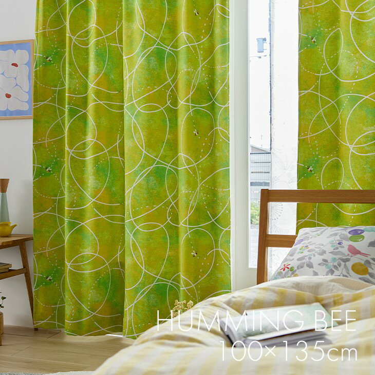 Rakuten - 北欧 遮光 カーテン ハミングビー 100×135cm 1枚入DL15□北欧 おしゃれ 韓国 ミツバチ 水彩調 韓国インテリア 日本製 遮光カーテン 洗える イエロー イエローグリーン リビング 既製カーテン スミノエ