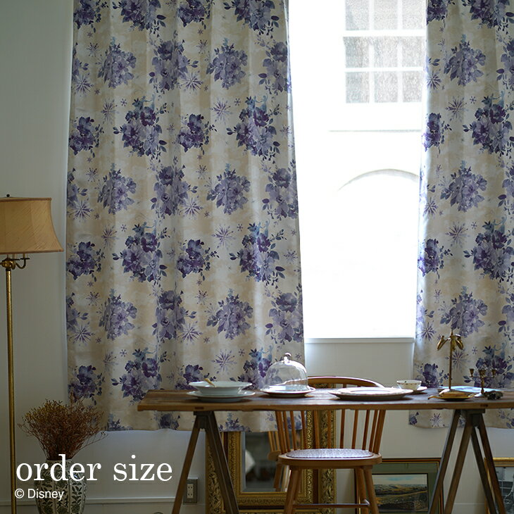 [P5倍 4/5 23:59迄] オーダーカーテン 遮光 FROZEN/アイスブルーム Disney11□アナと雪の女王 アナ エルサ アナ雪 おしゃれ ディズニー Disney 日本製 遮光カーテン 洗える 形状記憶 リビング 子供部屋 既製カーテン スミノエ スミノエ Disneyzone