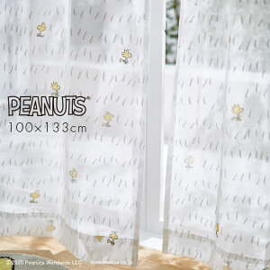 カーテン レース PEANUTS /Chat way voile チャットウェイボイル 100×133cm 1枚入PEANUTS□おしゃれ ウッドストック ナチュラル 日本製 レースカーテン ウォッシャブル ホワイト スヌーピー ピーナッツ 既製シアー 既製スミノエ