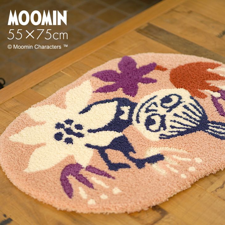 MOOMIN/ムーミン コバナマット 55×75cm ムーミン MOOMIN●ミィ ムーミン ミニマット おしゃれ マット ミニ ラグ 北欧 おしゃれ ナチュラル ピンク 植物 花柄 可愛い 日本製 防ダニ 床暖房対応 滑り止め リビング 55_75