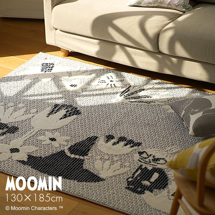 MOOMIN/ムーミン コバナラグ 130×185cm 