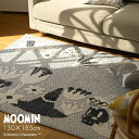 MOOMIN/ムーミン コバナラグ 130×185cm 