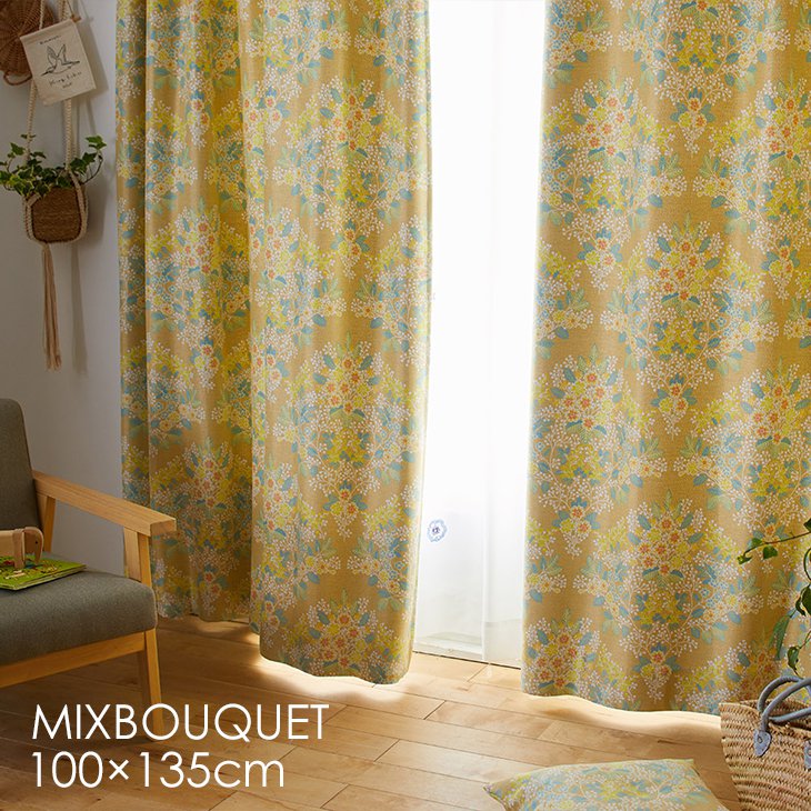 楽天市場 クーカンネットショップ スマートフォンサイト