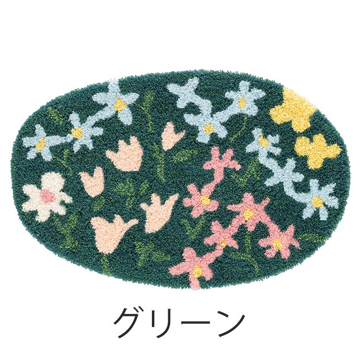 OHANABATAKE MAT/オハナバタケ マット 45×70cm DL12● 北欧 ミニマット おしゃれ マット ミニ 花柄 かわいい フラワー 水彩 ブーケ グリーン ラグ ラグマット スミノエ 日本製 防ダニ 滑り止め 玄関リビング [45_70] 2