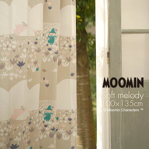 カーテン 遮光 MOOMIN/SOFT MELODY ソフトメロディー 100×135cm 1枚入MOOMIN□北欧 おしゃれ スナフキン 花柄 ナチュラル トーベヤンソン 日本製 遮光カーテン ベージュ ブルー カーテン 一人暮らし おすすめ 新生活 リビング スミノエ ムーミン