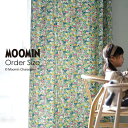 オーダーカーテン 遮光 MOOMIN/KOBANA drape コバナ ドレープMOOMIN2□北欧 おしゃれ ムーミン 花柄 小花柄 ミイ 日本製 洗える グリーン ピンク リビング 子供部屋 大人ムーミン MOOMIN オーダーカーテンスミノエ ムーミン