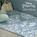 Princess/vZX _}XNO DRT-1069 130~185cm fBYj[ Disney7AG vZX 킢  L } l }[Ch O[ { h_j ϔM 130 185 O X~mG l炵  Disneyzone