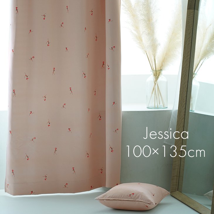 北欧 遮光 カーテン JESSICA/ジェシカ 100×135cm 1枚入DL13□日本製 遮光カーテン 洗濯機ok 洗える 遮光..