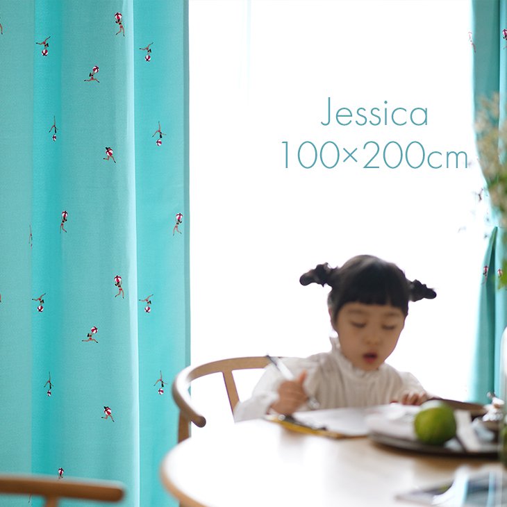 Rakuten - [P5倍 6/21 23:59迄] 北欧 遮光 カーテン JESSICA/ジェシカ 100×200cm 1枚入DL13□日本製 遮光カーテン 洗濯機ok 洗える 遮光 形状記憶 北欧 既製カーテン スミノエ ピーチベージュ ブルー イエロー 北欧 おしゃれ 韓国インテリア ニュアンスカラー スミノエ