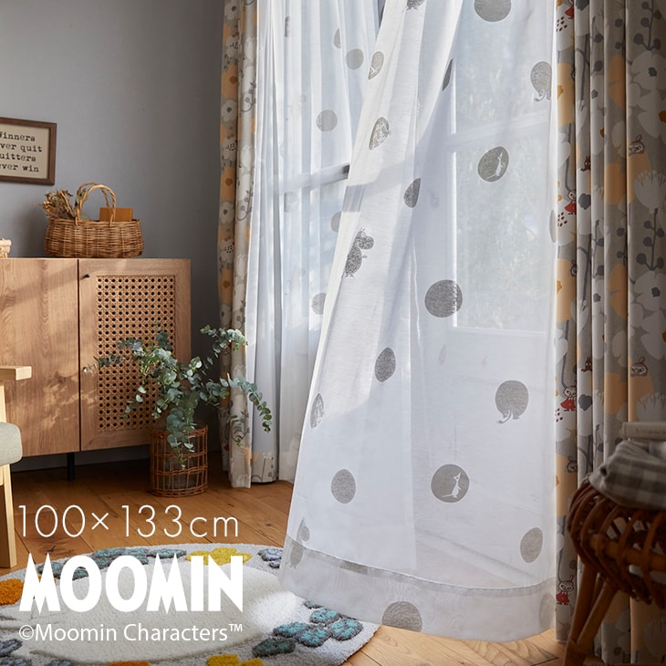 カーテン レース MOOMIN/ムーミン おしりドット ボイル 100×133cm 1枚入MOOMIN3□ 北欧 おしゃれ ムーミン ドット シンプル 水玉 日本製 レースカーテン 洗える ホワイト リビング 大人ムーミン MOOMIN レース 既製カーテンスミノエ