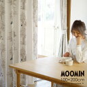 カーテン 遮光 MOOMIN/PUUT drape プート ドレープ100×200cm 1枚入MOOMIN2□北欧 おしゃれ ミイ スナフキン 日本製 遮光カーテン 洗える イエロー ブルーグリーン ブラウン リビング 大人 ムーミン MOOMIN 既製スミノエ ムーミン