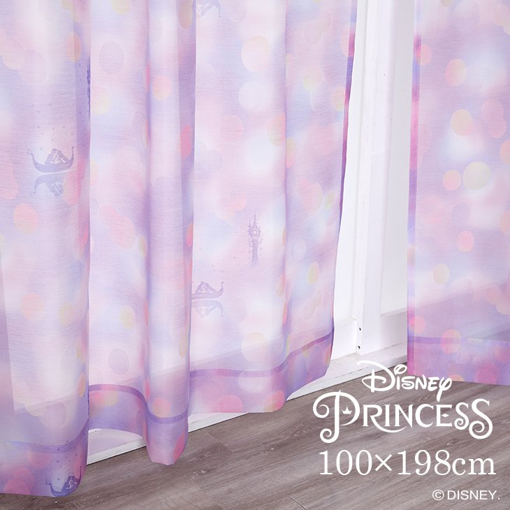 レース カーテン PRINCESS/See the light voile シーザライトボイル 100×198cm 1枚入Disney9□ラプンツェル ディズニープリンセス おしゃれ ランタン 日本製 レースカーテン 洗える パープル リビング 子供部屋 スミノエ Disneyzone