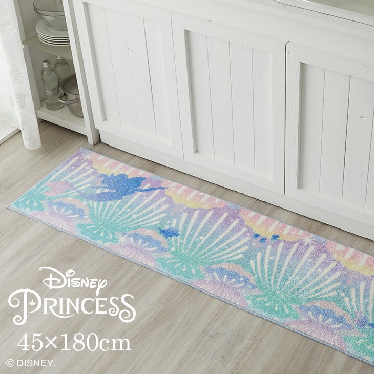 Rakuten - PRINCESS/プリンセス シェルキッチンマット DMT-5095 45×180cm ディズニー Disney9●アリエル プリンセス おしゃれ シェル マーメイド グラデ—ション キッチンマット スミノエ 日本製 防ダニ 滑り止め 耐熱 キッチン [45_180]